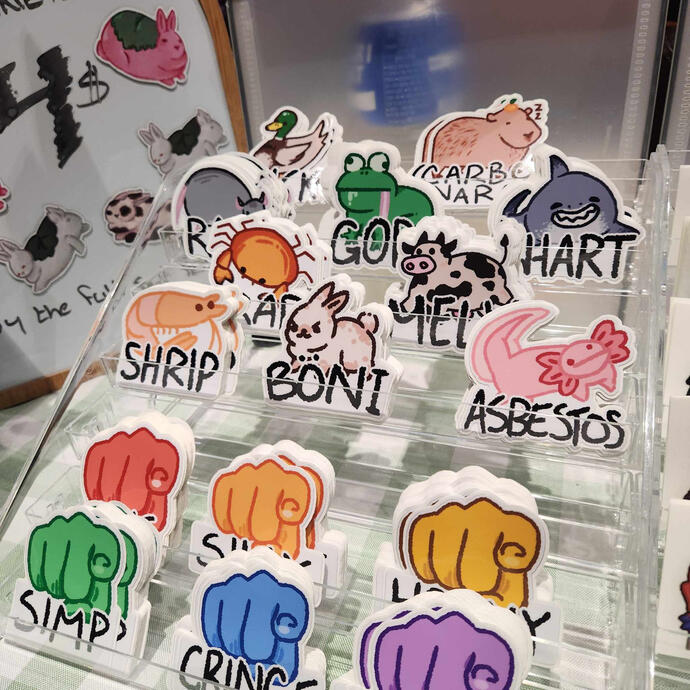 Sticker Display